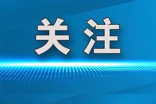 表现全能！瓦塞尔18中8&三分10中5 得到22分4板3助3断